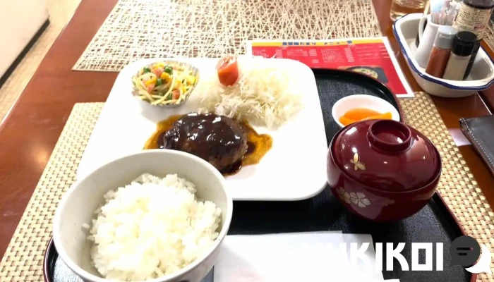 陽だまり -  動画 - 名寄市