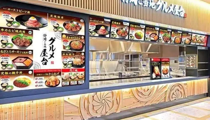 静岡ご当地グルメ屋台 御殿場プレミアムアウトレット店 -  メニュー - 御殿場市