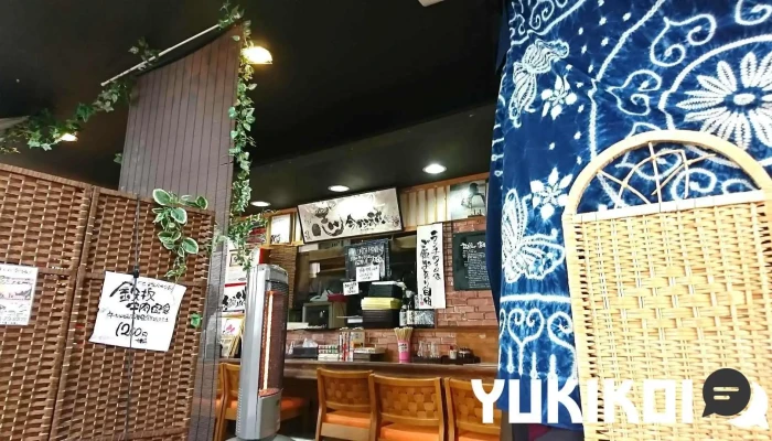 食彩健美・廣石 - 山陽小野田市