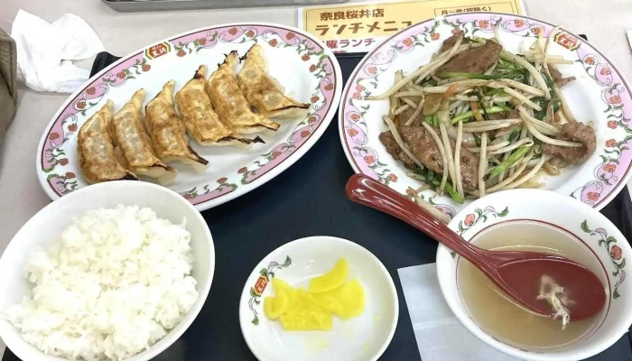 餃子の王将 奈良桜井店 -  スープ - 桜井市