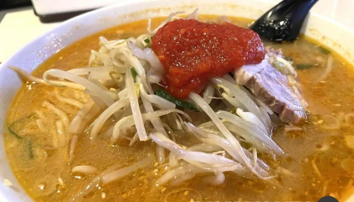 香港飯店 -  スープ - 新庄市
