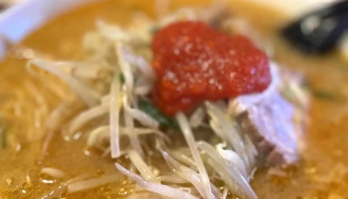 香港飯店 -  最新 - 新庄市