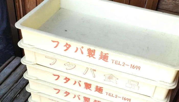 駅前 海栄らーめん -  料金 - 留萌市