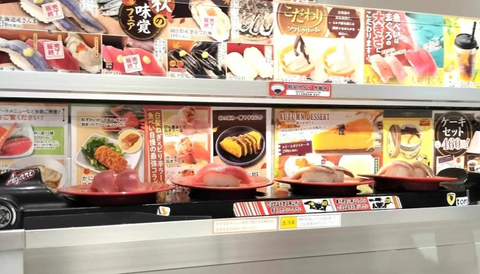魚べい 半田店 -  電話 - 半田市
