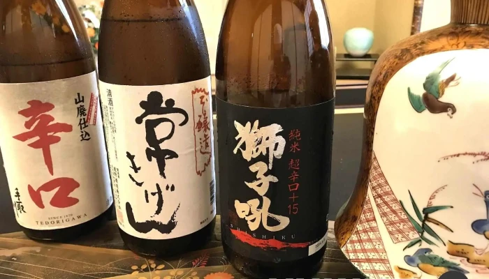 魚半 武家屋敷前店 -  日本酒 - 金沢市