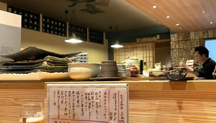 魚菜工房壱 住所 - 小松市