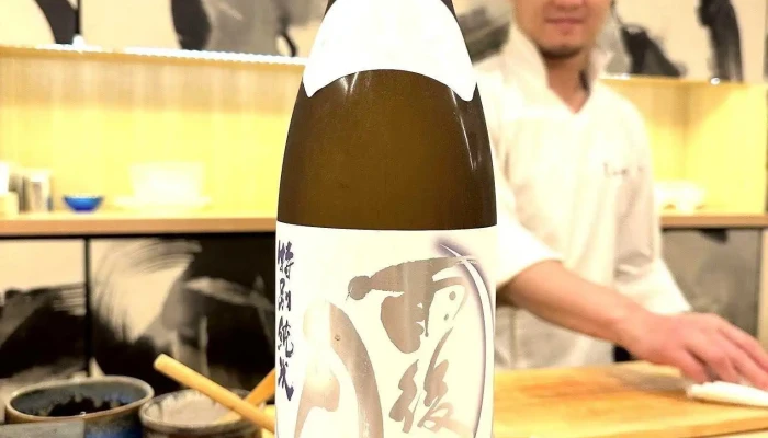 鮨 たつ也 よしかわ -  日本酒 - 目黒区