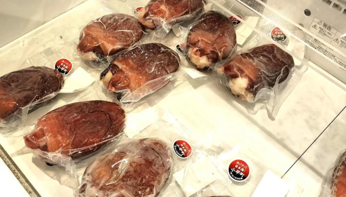 鰊番屋 レストラン売店 営業時間 - 小平町