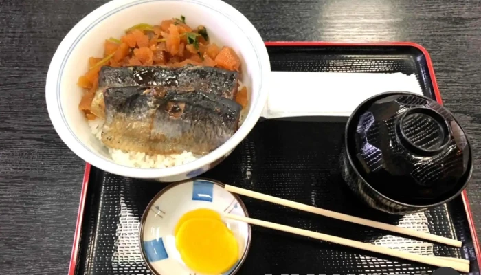 鰊番屋 レストラン売店 料理飲み物 - 小平町