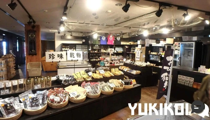 鰊番屋 レストラン売店 雰囲気 - 小平町