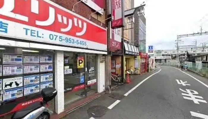 鳥貴族 長岡天神店 -  長岡京市 - 長岡京市