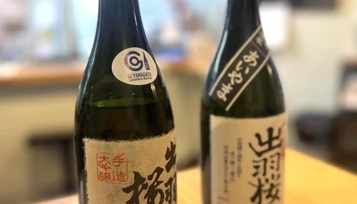 鶏や -  日本酒 - 新庄市