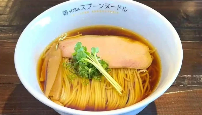 鶏ｓｏｂａ スプーンヌードル -  動画 - 中能登町