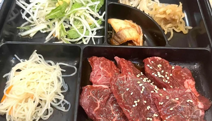 黒毛和牛とホルモン 焼肉 貴味苑 目黒店 -  電話 - 目黒区