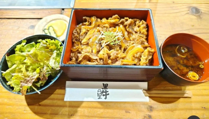 黒牛の里 クラシティ半田店 -  すき焼き - 半田市