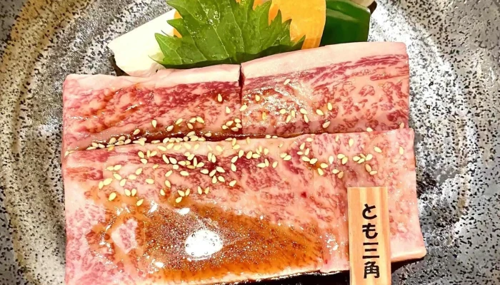 黒牛の里 クラシティ半田店 -  料理飲み物 - 半田市
