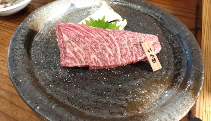 黒牛の里 クラシティ半田店 -  最新 - 半田市